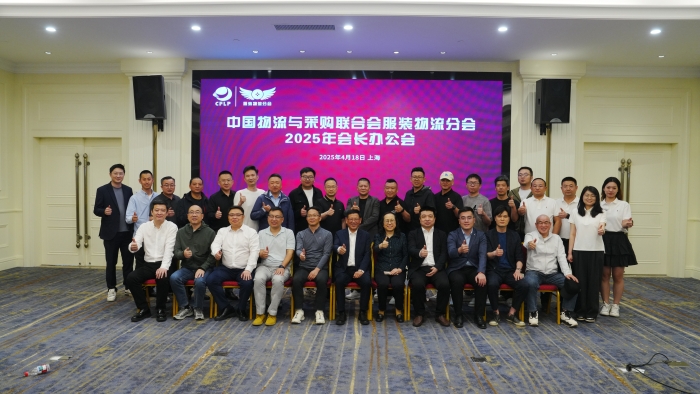 微信图片_20250419142842