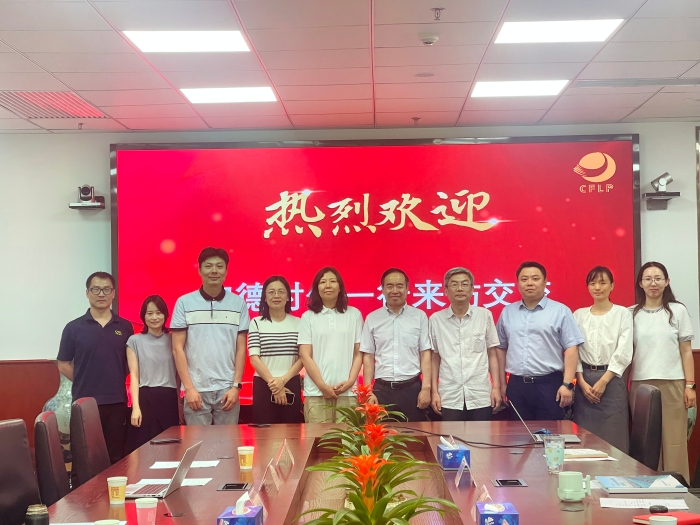 微信图片_20250606163550 微信图片_20250606163550